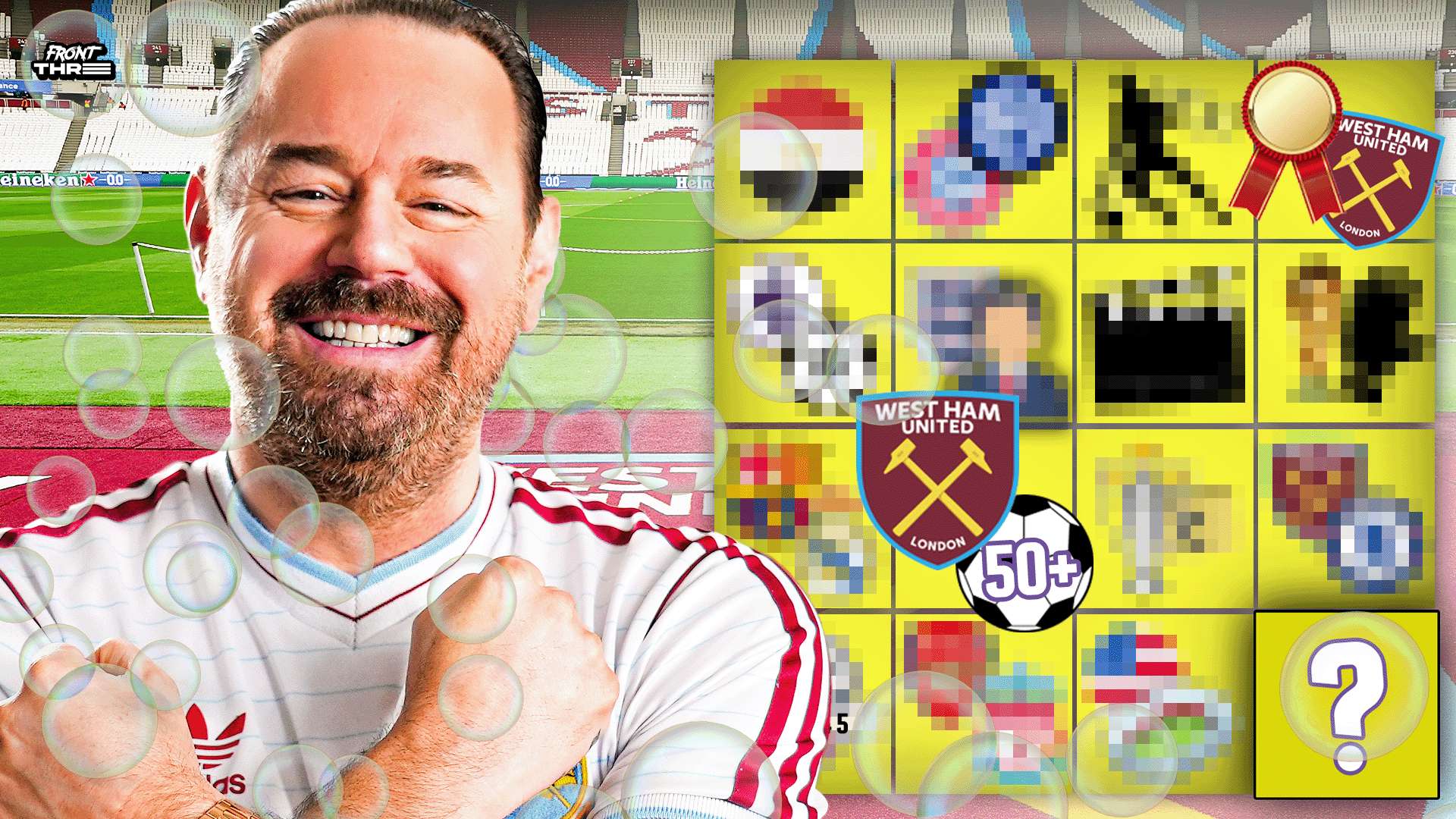 使得整个团 使得整个团